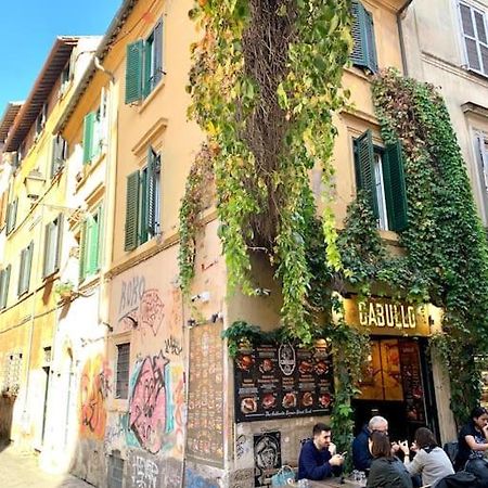 Lidia-Heart Of Rome,Trastevere Zewnętrze zdjęcie